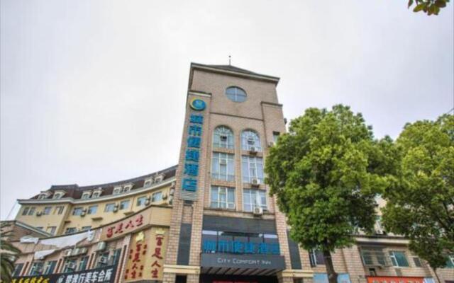 City Comfort Inn Wuhan Daxueyuan Road Qingfeng Villa