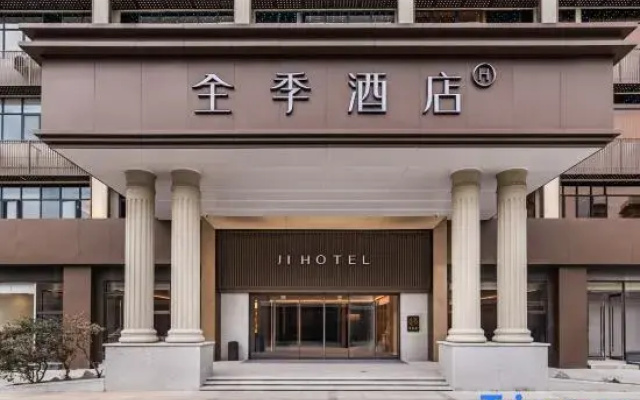 JI Hotel（All Seasons Shantou Wanda Plaza Huashan South Road Hotel）