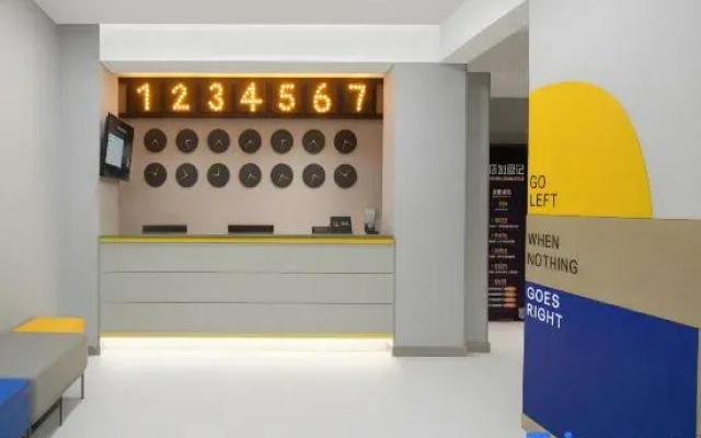 7Days Inn Chain Hotel (Renshou Shuyuan Road Food Street)