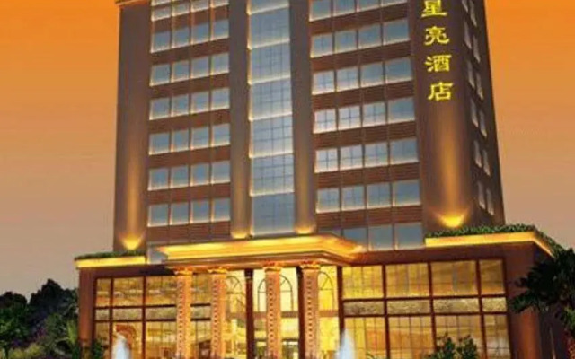 Shenzhen bright star hotel