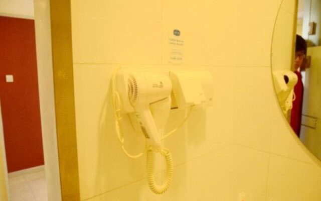 HanTing Hotel (Changzhou Changhong Road Subway Station)