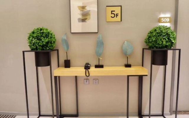 Homeinn Selected Hotel (Guangzhou Tianhe Longdong Botanical Garden Subway Station)