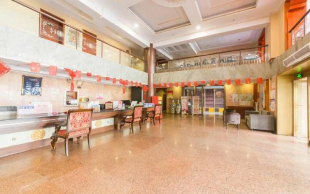 Fumin Hotel (Changchun China-Japan Federation Hospital)