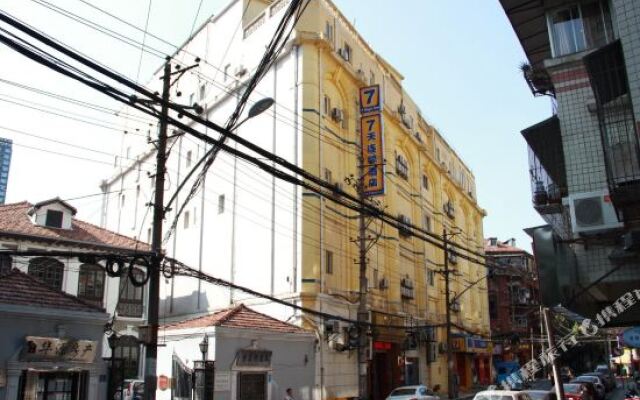 7Days Inn Hotel (Wuhan Hankou Jiangtan Jianghan Road Pedestrian Street)