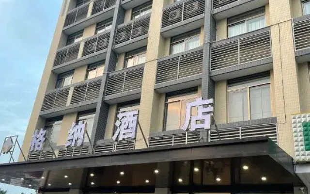 Gena Hotel