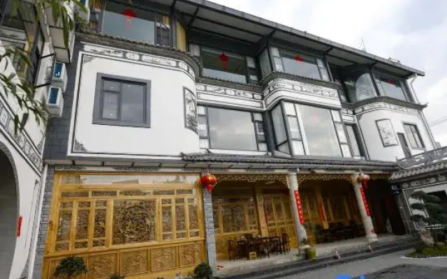 Sifan Boutique Homestay