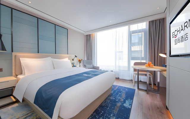 Echarm Hotel Jingmen Intime City