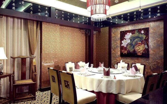 Jade Dragonfly Bontique Hotel