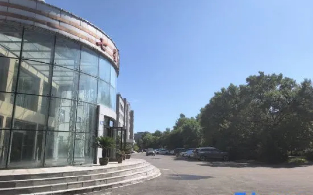Qixin Hotel
