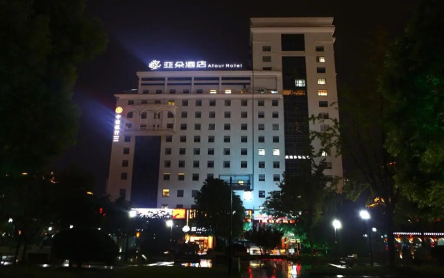 Atour Hotel Nantong Zhongcheng