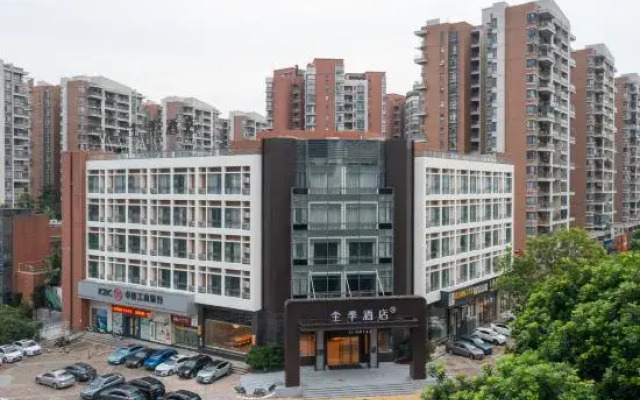 JI Hotel (Dongguan Dalang Tiyuguan)