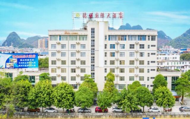 Debao International Hotel