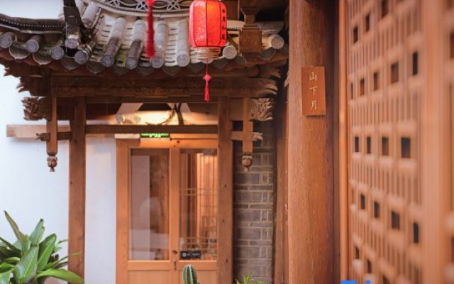 Floral Hotel ·Qu'an Hefeng Light Luxury Holiday hotel (Sifang Street) – Exterior – Lijiang