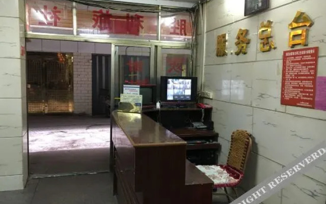 Xintiandi Hotel