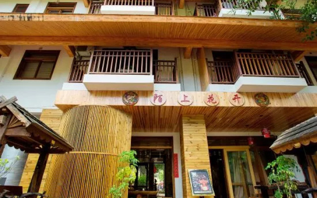 Xishuangbanna Flower Inn