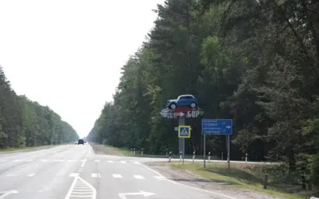 Mini Hotel Petrovski