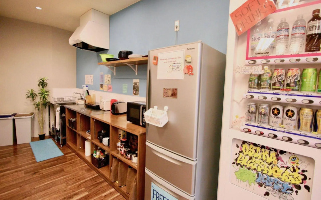 Osaka Guesthouse Nest - Hostel