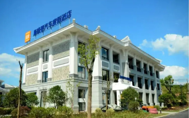 Wuyishan Tujia Sweetome Automobile Vaction Hotel Ziyou Town