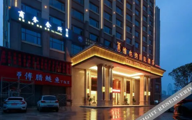 vienna international hotel（yueyangxian Bus station store）