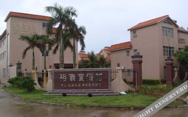 Yukang