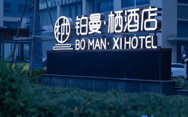 The Norman Xi Hotel