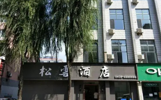 Pine Villa Hotel