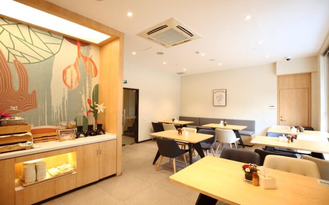 Hanting Hotel Shanghai Hongqiao Wuzhong Road