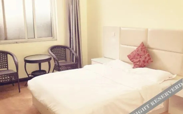 Zhumadian Aishang Express Hotel