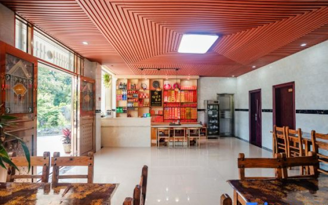 Hengyang Xinyue Chengfu B&B (Nanyue Hengshan Scenic Area)
