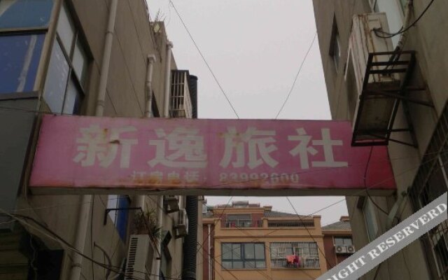 Xinyi Hostel
