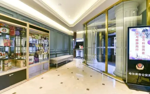 Jinjiang Inn Select - Hotel in Charbin - Photo 3