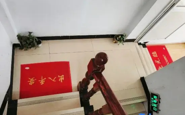 Longling Rujia Apartment