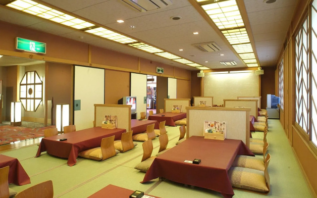 New Hakkeien
