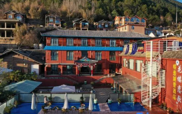 Lugu Lake Flower House Love Song Rongyi Lake View Hotel