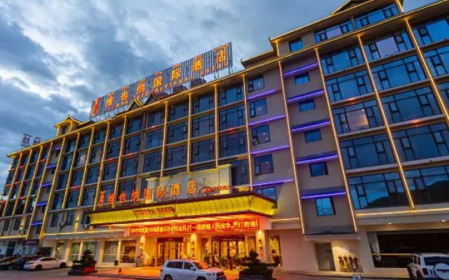 Vienna International Hotel (Jinghong Gaozhuang Binjiang Junyuan Branch)