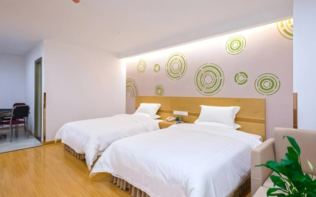 GreenTree Inn Anshun Xihang Road Hotel