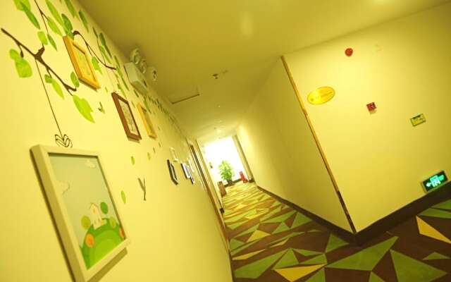 Vatica Shantou East Changping Road Guoxin Garden Hotel