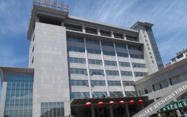 Jintaiyuan Business Hotel