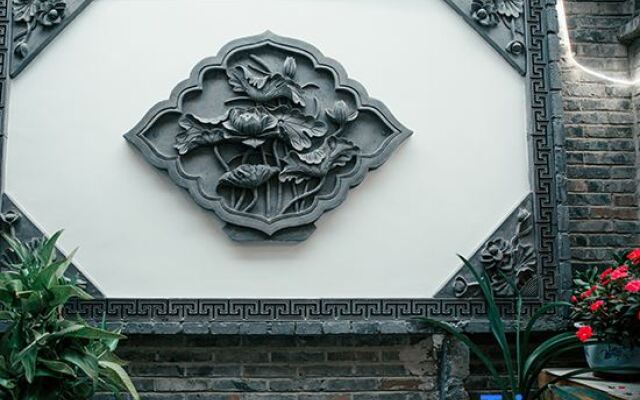 Shao's Courtyard Hostel