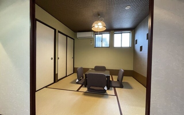 Kanon House