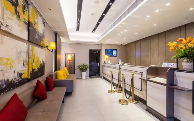 Home Inn Plus Nanjing Xinjiekou