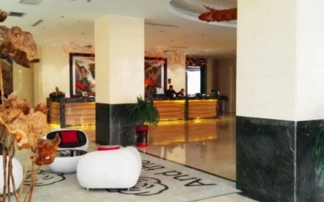 Hetianxia International Hotel (Hotan Night Market)