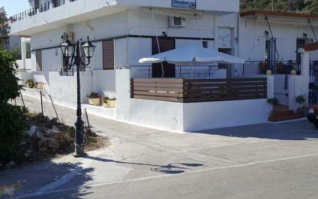 Apostolou Studios