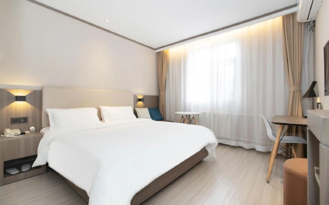 HanTing Hotel (Gu'an)