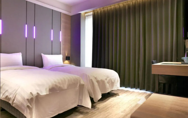Kiwi Share Hotel - Zhongli Station Branch - Hostel