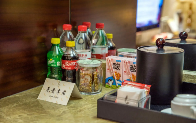 Leeden Hotel Chengdu