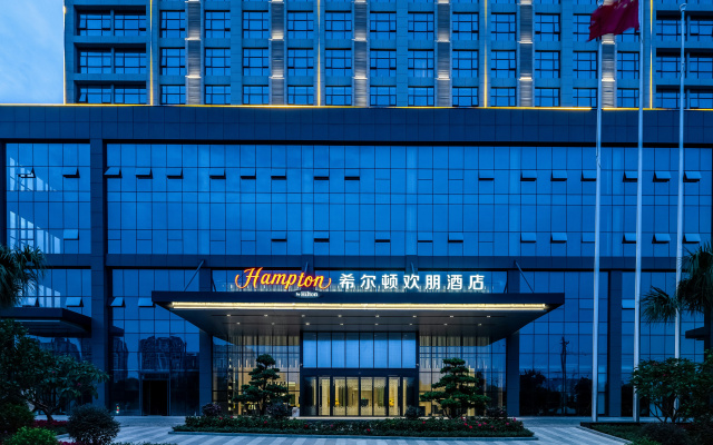 Hampton by Hilton Nanning Wuxiang