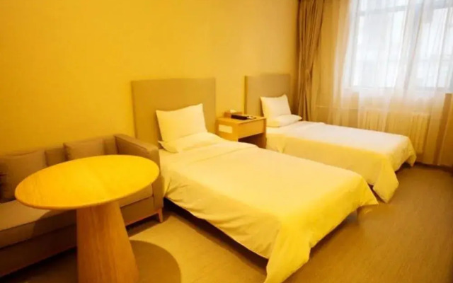 Ji Hotel (Tianjin Train Station Jinwan Square)