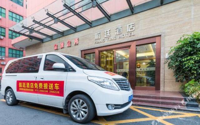 Hangting Hotel (Shenzhen International Airport T3)
