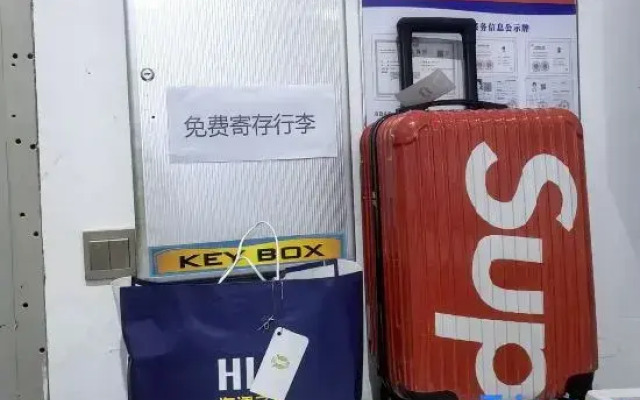 Xiangjiang City Hotel